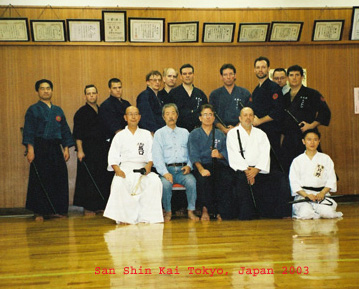 NASSK Iaido 2003 Japan trip, Saitama Prefecture